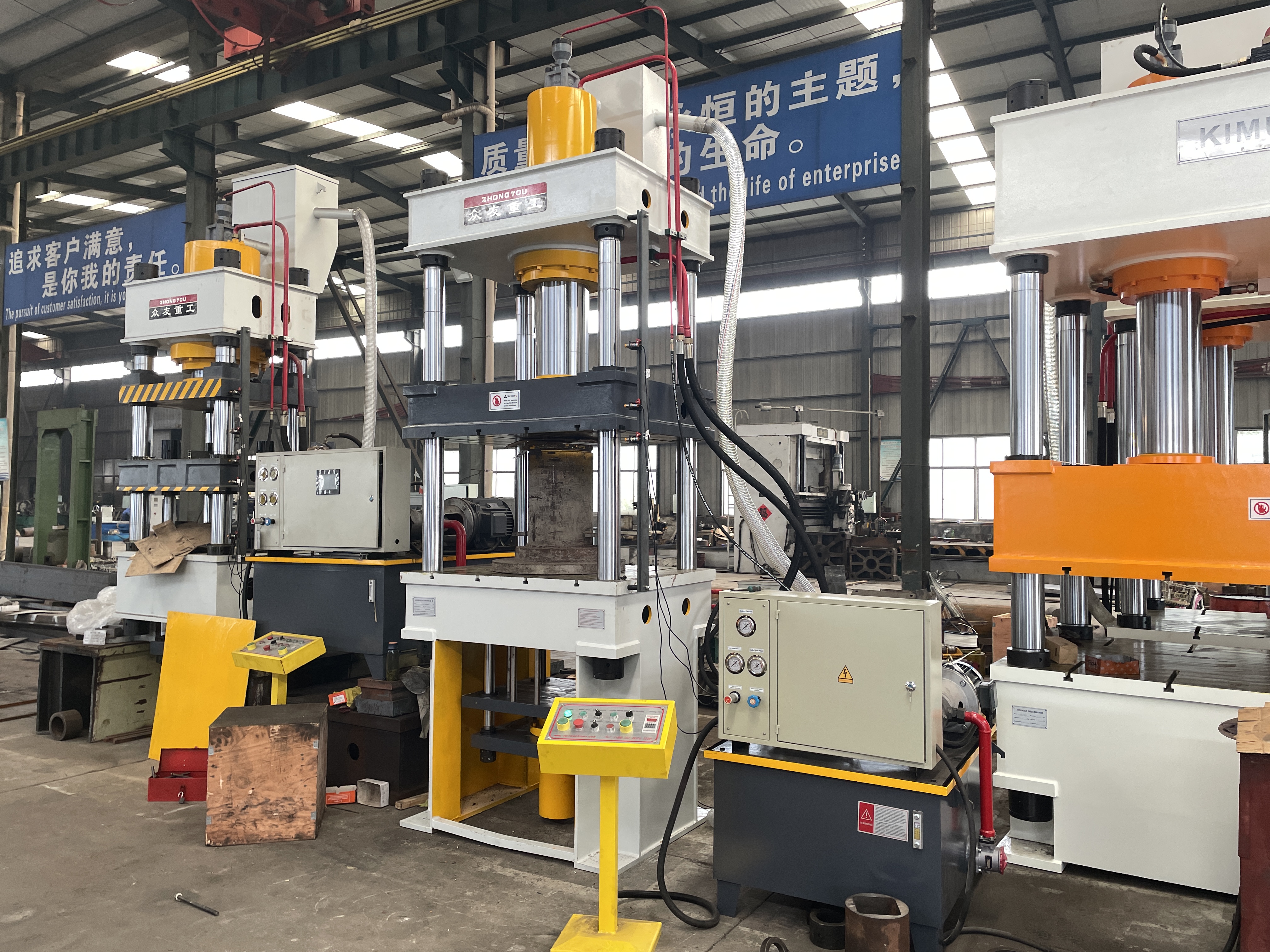 200噸雙下頂缸四柱液壓機(jī)試機(jī)視頻