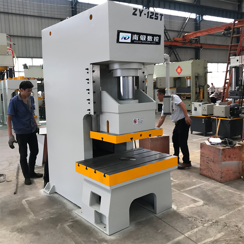 液壓沖125噸沖床快速沖壓沖孔液壓機