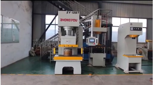 125噸伺服液壓沖床試機(jī)視頻