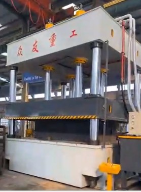 630噸四柱定制型油壓機試機視頻