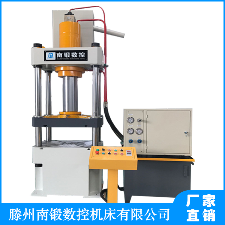 四柱油壓機(jī)的特點(diǎn)及用途