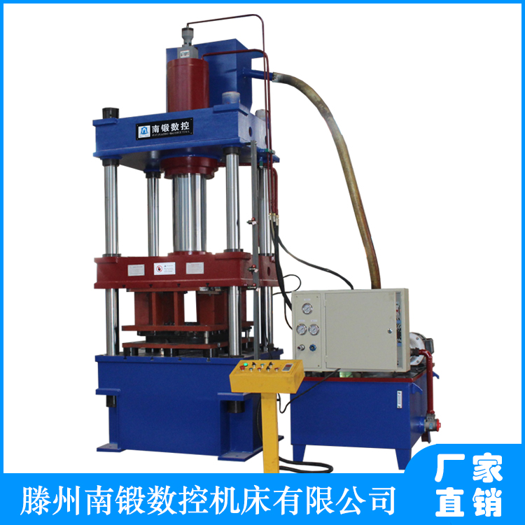 200噸四柱油壓機 三梁四柱快速拉伸機