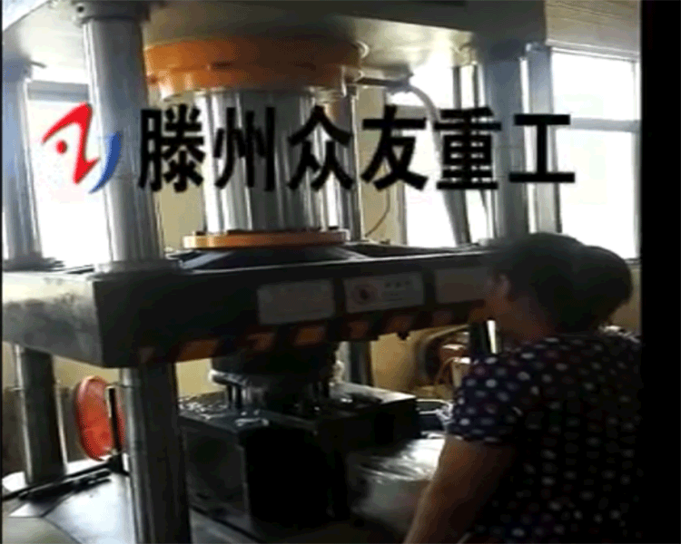 電機外殼一次性快速拉伸成型機 三梁四柱油壓機