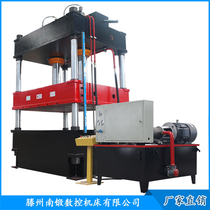 單動薄板拉伸成型油壓機 250T大臺面三梁四柱壓力機