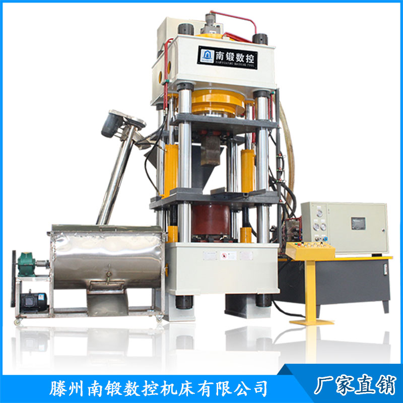 粉末成型油壓機牛羊舔磚鹽磚機200t三梁四柱壓力機