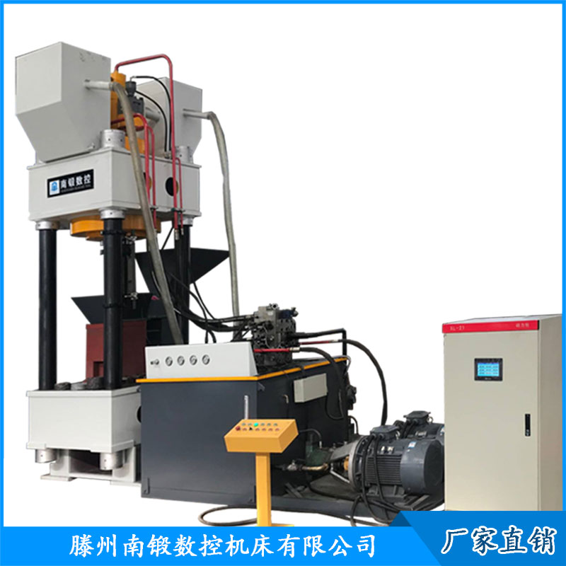 金屬粉末成型四柱油壓機630噸鋁屑壓塊成型機全自動屑餅機