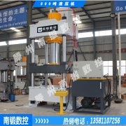 秸稈顆粒機的成型工藝