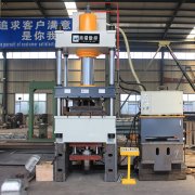 315噸豬料槽成型油壓機315T不銹鋼金屬拉伸成型液壓機四柱壓力機