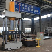 液壓機(jī)生產(chǎn)廠家315噸四柱油壓機(jī)結(jié)構(gòu)性能特點(diǎn)  