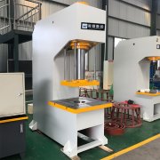 單臂液壓機(jī)廠(chǎng)家