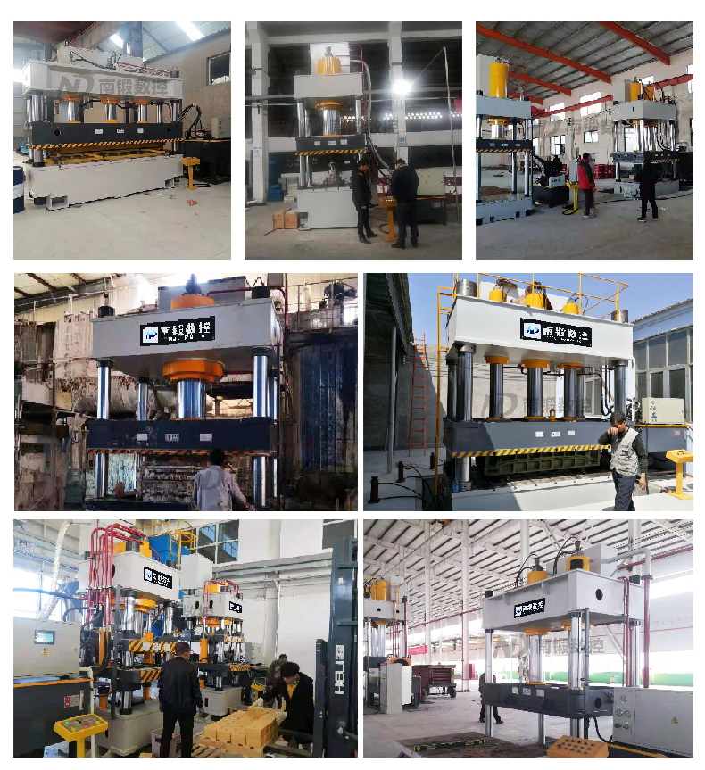 500T液壓機(jī)不銹鋼金屬拉伸成型油壓機(jī)滕州南鍛數(shù)控