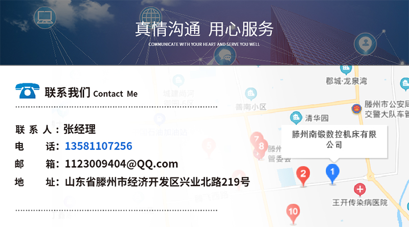 500T液壓機(jī)不銹鋼金屬拉伸成型油壓機(jī)滕州南鍛數(shù)控