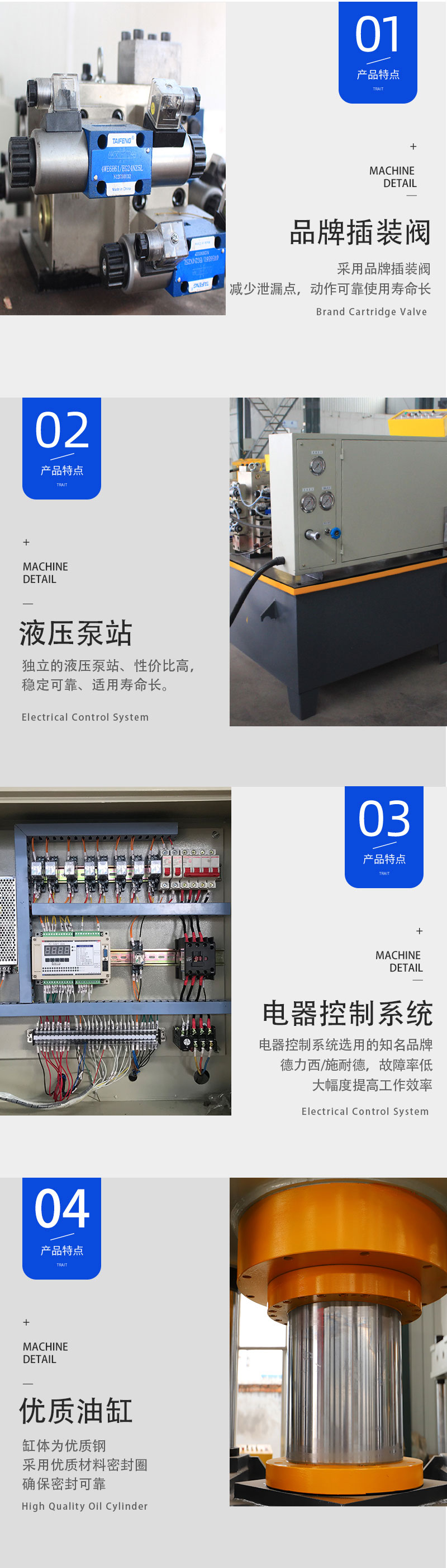 1000噸四柱液壓機定制油壓機大型壓力機