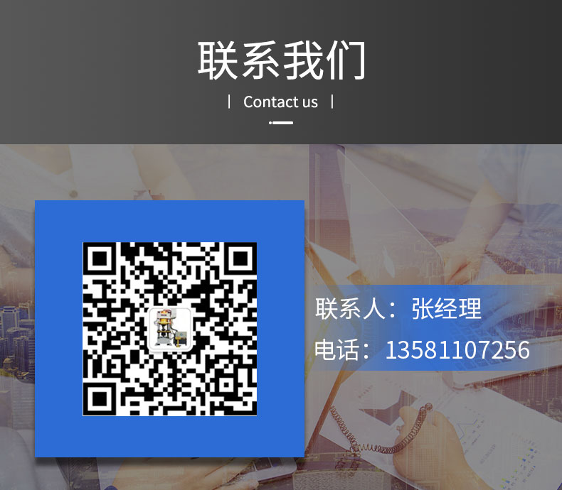 100t三梁四柱油壓機滕州100噸成型四柱油壓機移動工作臺
