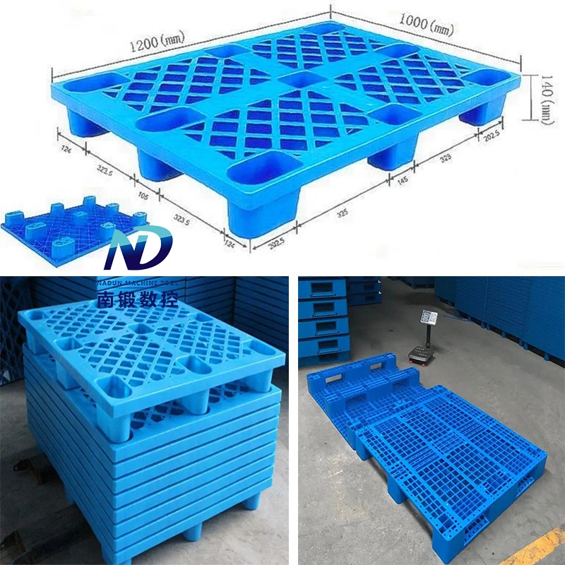 塑料托盤熱壓成型液壓機