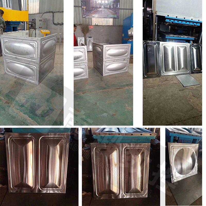 不銹鋼水箱拼圖